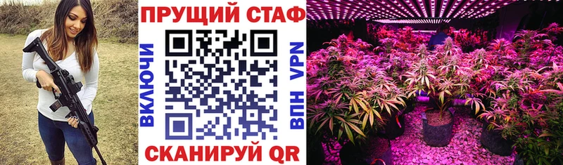 Купить закладку СОЛЬ  Марихуана  МЕФ  ГАШ  Калач-на-Дону