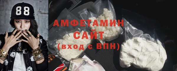 сатива Зерноград