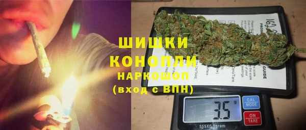 мдма Зеленокумск
