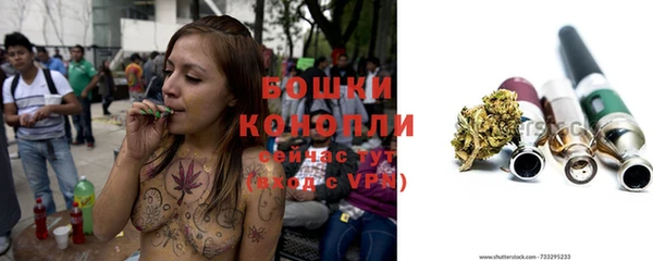 мдма Зеленокумск