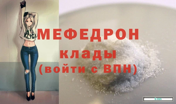 сатива Зерноград
