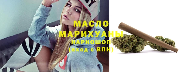 мдма Зеленокумск