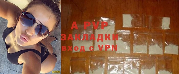 мдпв Зеленодольск