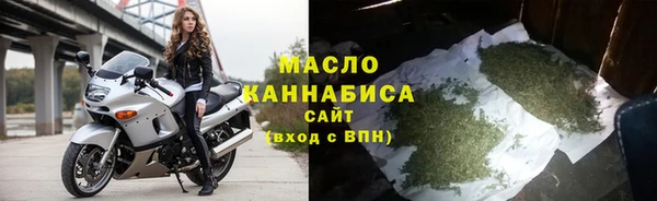 экстази Сатка