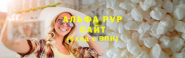 мдпв Зеленодольск