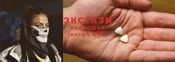 мдпв Зеленодольск