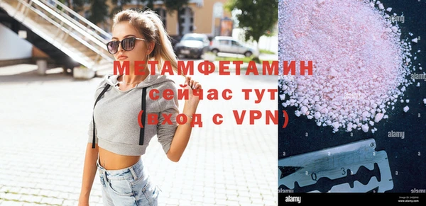 мдпв Зеленодольск