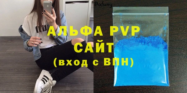 мдма Зеленокумск