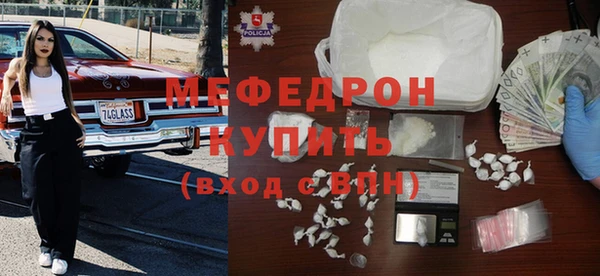 сатива Зерноград