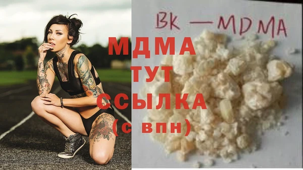 сатива Зерноград
