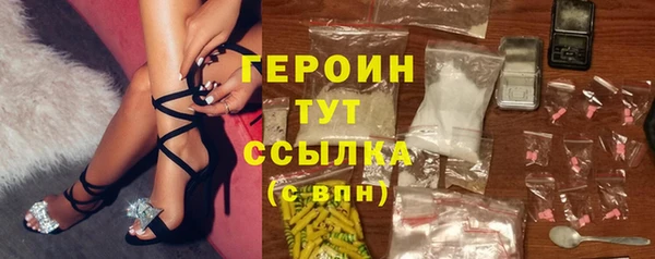 мдпв Зеленодольск