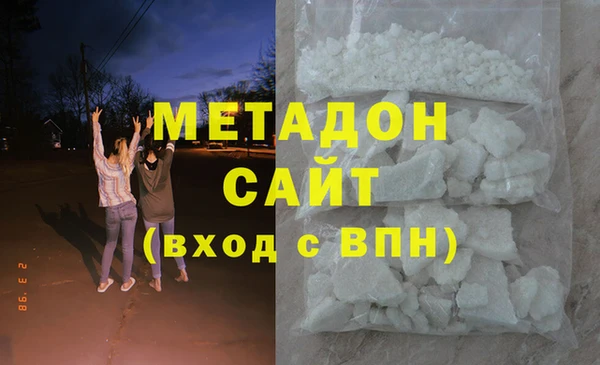 сатива Зерноград