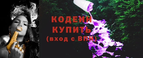 мдма Зеленокумск