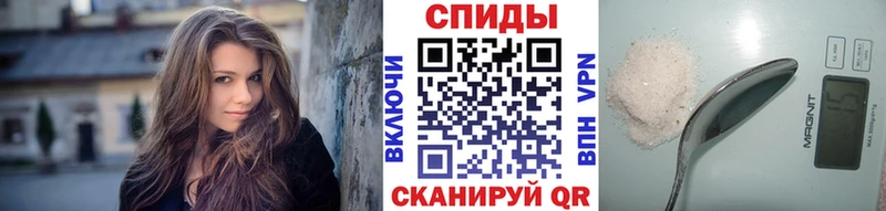 Метамфетамин пудра  Купить  Калач-на-Дону 